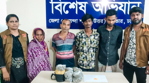 আশুলিয়ায় গাঁজা-ইয়াবাসহ চার মাদক কারবারি গ্রেপ্তার